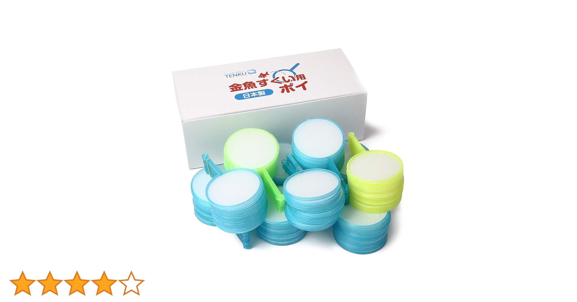 718ghqsuB9L.jpg_BO30,255,255,
